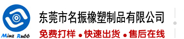 插大鸡巴视频